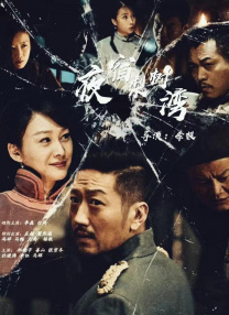 工作交换游戏